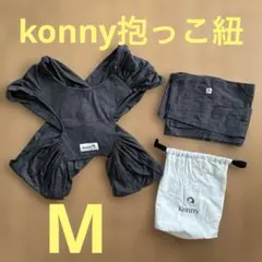 さよ様☆専用