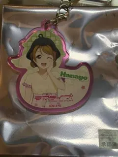 ラブライブ！ サウナ μ's ストラップ 小泉花陽