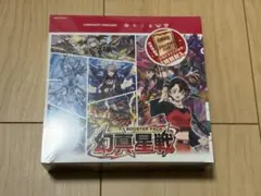 2026年最新】カードファイト!! ヴァンガードG ブースターパック 第4弾