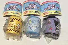 コインシリンダー2 サンリオ