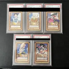 新時代BOXとカナザワピカチュウPSA10ナミ ドンPSA10BOXカードセット