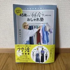 Item thumbnail for item 3f43c7ec-335f-45fb-880f-b7c2be0fdaa8