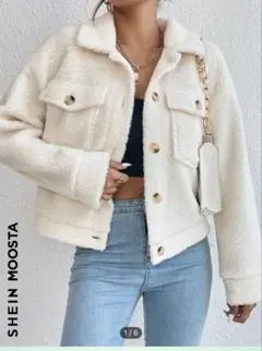 SHEIN アイボリー ボアジャケット