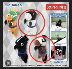 サラブレッドコレクション ちょこがけマスコット2 全4種セット - メルカリ