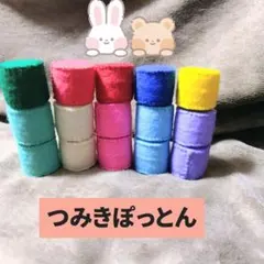 Item thumbnail for item 11bf1931-a821-4fcc-b9e2-28042eb89e38