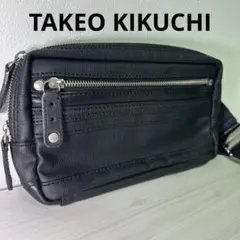 Item thumbnail for item 64d84899-00c2-4c46-bfda-5a0baa551465