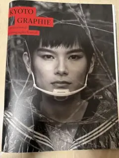 Item thumbnail for item 346471bc-69b0-4931-8704-a148683c395a