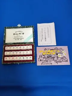 Item thumbnail for item 4ec8e7b6-40f4-4d18-b1fa-062a51fa4efb