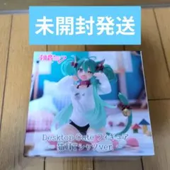 【未開封】初音ミク　desktop cute フィギュア 猫耳Tシャツver.