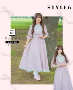 しまむら ロリータロングワンピース うさ耳ピンクのサムネイル