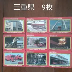 じゅめい様 リクエスト 6点 まとめ商品