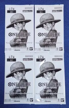 Item thumbnail for item 3d29f2e5-a55d-4411-8726-df036b08e6d0