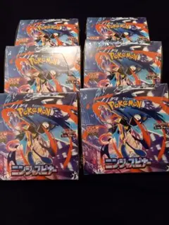 ニンジャスピナー 未開封6BOX ムニキスゼロ1BOX シュリンク付き