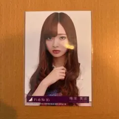 乃木坂46 梅澤美波