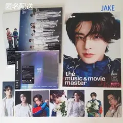 宵 -YOI- JAKE まとめセット UMS・アニメイト・HMV (ローソン)