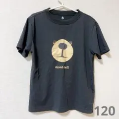mont-bell ブラック Tシャツ 120