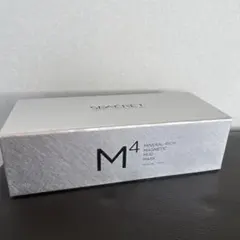 在庫ラスト‼️ミネラルKS ベリーレアマスク30g 4個 在庫ラスト‼️ミネラルKS ベリーレアマスク30g 4個 - メルカリ