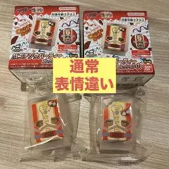 Item thumbnail for item 32358336-d42c-4560-a7f8-3d047fc0ad27