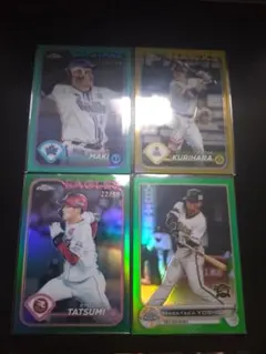 2025年最新】吉田正尚カードの人気アイテム - メルカリ