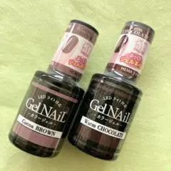 ★セリア★カラージェルネイル　ココアブラウン＆ウォームチョコレート　２種セット★