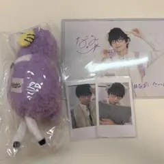 2026年最新】なるシープ パンダドラゴンの人気アイテム - メルカリ