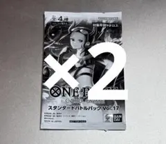 ワンピースカード プロモ2026＆スタンダードバトルパックVol.16 - メルカリ