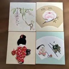 Item thumbnail for item 80a4660a-702e-4e39-81cc-4fe2ed8bb782