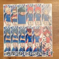 イナズマイレブン イナイレ ロングステッカー 31点 【画像3枚目まであります】
