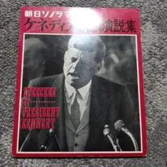 Item thumbnail for item 7192ef9b-3944-4ef8-b499-64431e4b367d