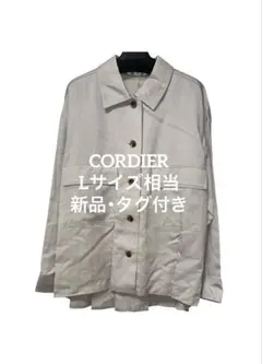 【新品・タグ付】CORDIER シャツジャケットLサイズ 定価29700円のサムネイル