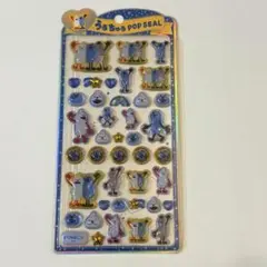 パペットスンスン　正規品　うるちゅる　ボンボンドロップシール　キャラクター