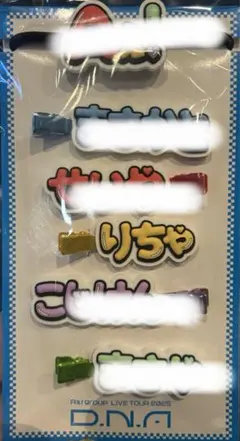 草間リチャード敬太　ヘアクリップ