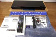 2026年最新】パナソニック diga 外付けhddの人気アイテム - メルカリ