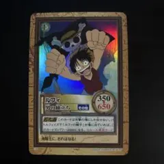 旧ワンピース カードダス ルフィ ゴムゴムのバズーカ C145 ハイパー