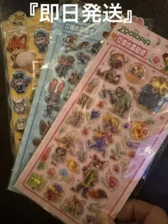 Item thumbnail for item 46d85987-5f97-450e-adff-431b47e7f264