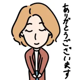 ボゴミーさん様 リクエスト 2点 まとめ商品