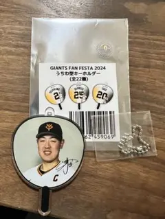 Item thumbnail for item b26a8841-c15a-40a5-a2e3-405646856904