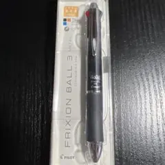 Item thumbnail for item 837d68f5-b077-485b-89d0-ff820304d1c3