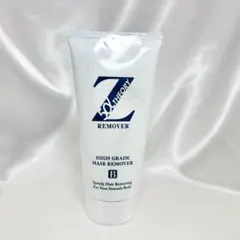 ゼロファクターリムーバークリーム3本セット(未開封) 新品未開封 】3本1セット（3個） ゼロファクターリムーバー