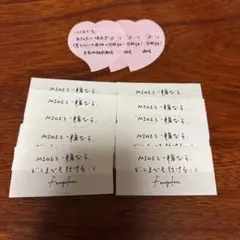 INI XQUARE 落下物 許豊凡