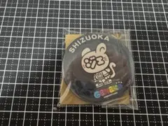 GENERATIONS ジェ猫 缶バッジ(静岡) - メルカリ