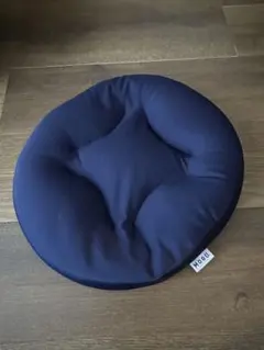 MOGU 　ビーズクッション　アソートクッション