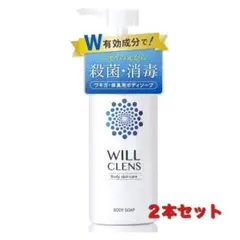 Item thumbnail for item afd2d0db-7637-4467-9347-f4880aff3575