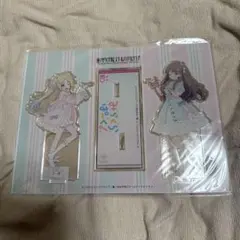 みらくらぱーく