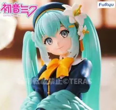 【未開封】初音ミク ぬーどるストッパー FlowerFairy- リリー