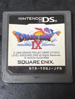 Item thumbnail for item fc5ca7be-017b-4938-8247-a6b322469f9f