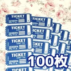 Item thumbnail for item 444be9b2-d4ce-43ae-a257-7a312be5bdf3