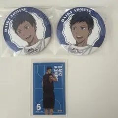 黒子のバスケ キャラポップストア　～Cozy Time～　青峰　缶バッジ　カード