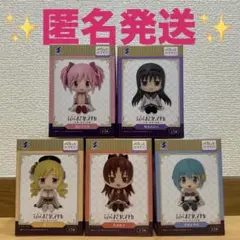 まどマギ　ぺたっとおすわりフィギュア　コンプリート　5種セット