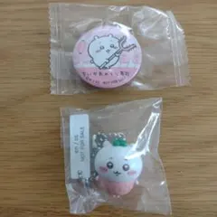 Item thumbnail for item bcc6e53c-005f-4f22-85c1-3b80abe9476d